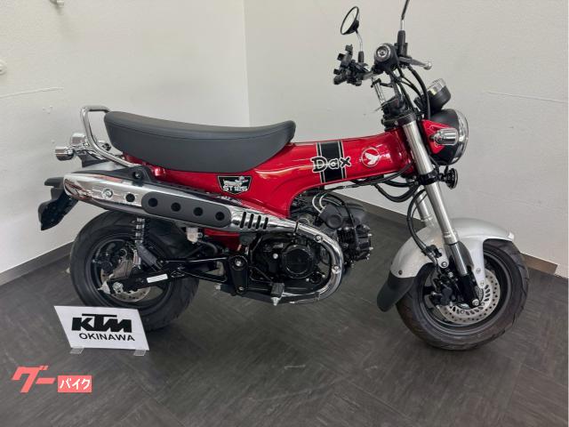 ホンダ　ダックス１２５