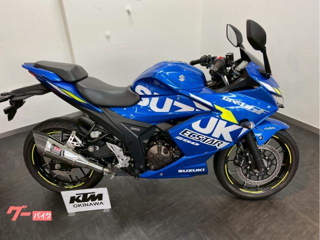スズキ ＧＩＸＸＥＲ　ＳＦ　２５０