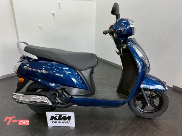 スズキ　アドレス１２５