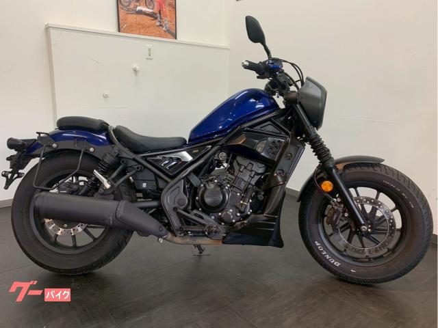 ホンダ　レブル２５０　Ｓエディション
