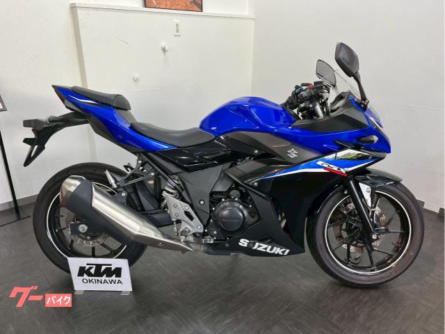 スズキ ＧＳＸ２５０Ｒ物件画像