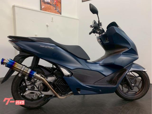 ホンダ　ＰＣＸ