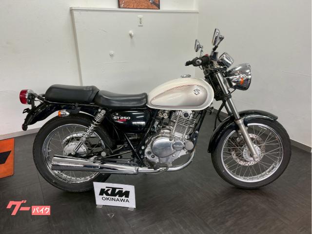 スズキ　ＳＴ２５０　Ｅタイプ