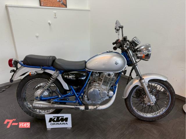 スズキ ＳＴ２５０物件画像