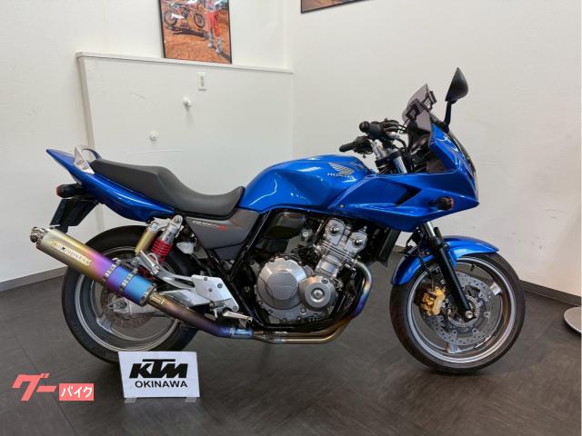 ホンダ ＣＢ４００Ｓｕｐｅｒ　ボルドール　ＶＴＥＣ　Ｒｅｖｏ物件画像