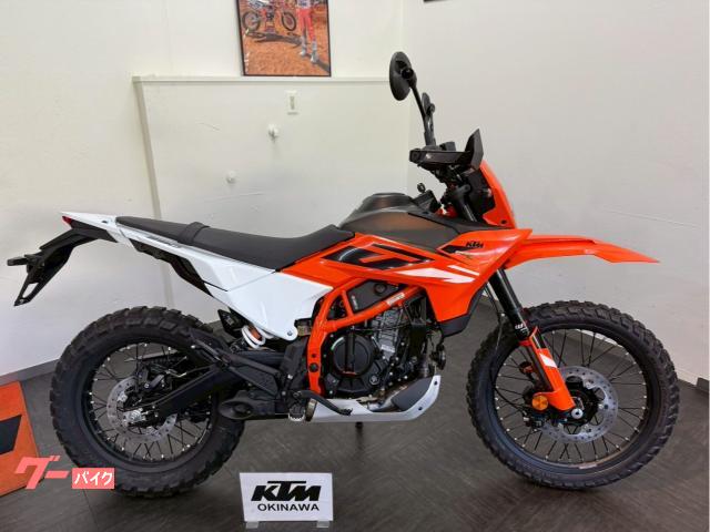 ＫＴＭ ３９０エンデューロＲ物件画像