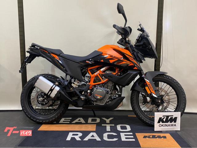 KTM 390アドベンチャー物件画像