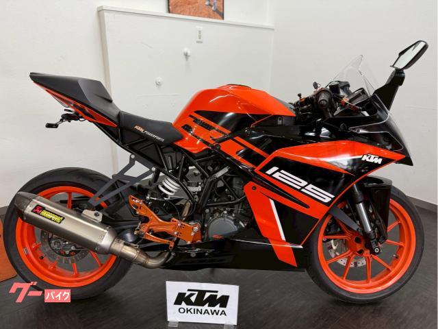 ＫＴＭ ＲＣ１２５物件画像