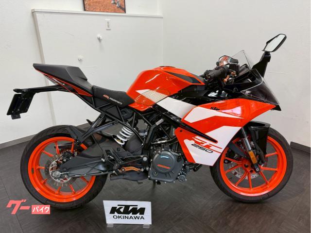 ＫＴＭ　ＲＣ２５０