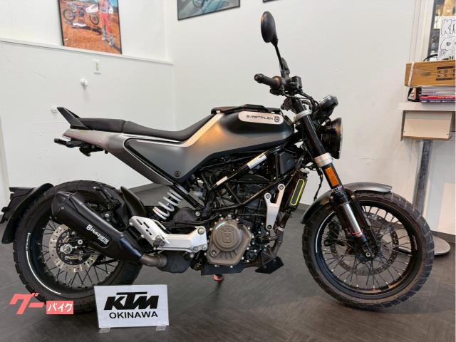 ハスクバーナ（Husqvarna）2022年 SVARTPILEN 125のカタログ情報