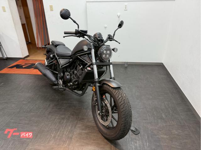 ホンダ レブル250 (マットブラック) 17357Km 250cc 支払総額52.9万