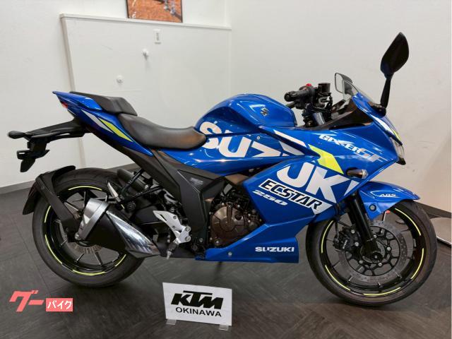 スズキ ＧＩＸＸＥＲ　ＳＦ　２５０