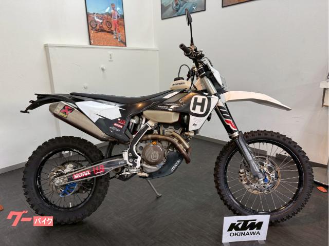 ＨＵＳＱＶＡＲＮＡ ＦＥ２５０