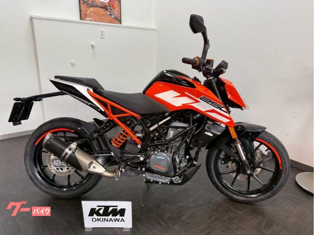 ２５０デューク