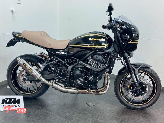 カワサキ Ｚ９００ＲＳカフェ　ＣＲ１施工証明書付