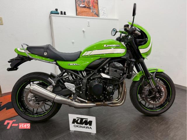 カワサキ Ｚ９００ＲＳカフェ　２０１９