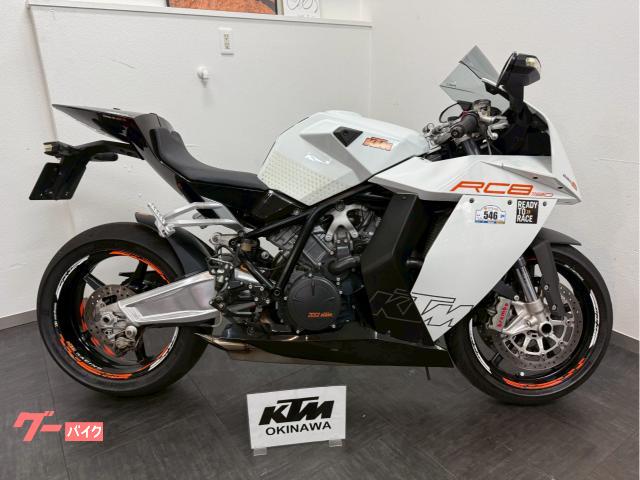 １１９０　ＲＣ８