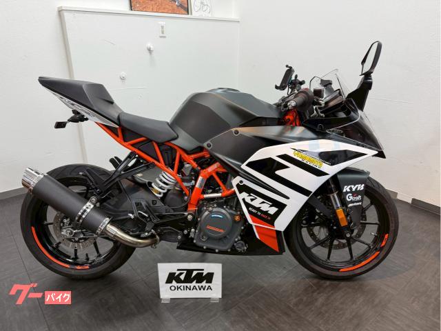 ＲＣ３９０