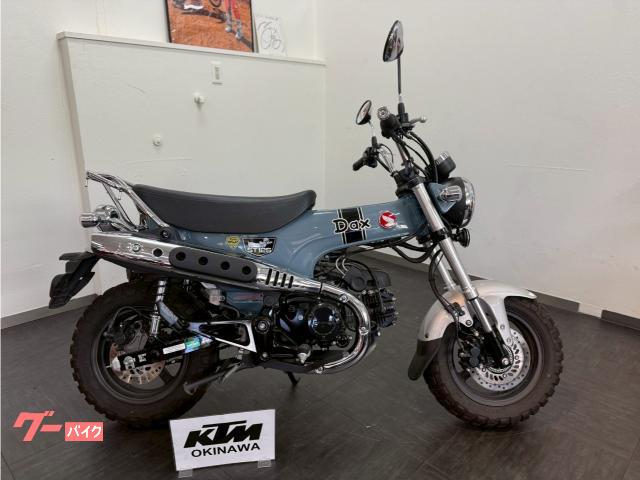 ホンダ ダックス１２５　２０２３