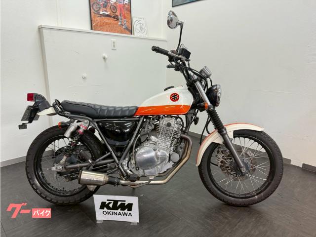 スズキ グラストラッカー 9687Km 250cc (KTM沖縄)の画像ギャラリー スズキ グラストラッカー 9687Km 250cc (KTM沖縄)の画像ギャラリー