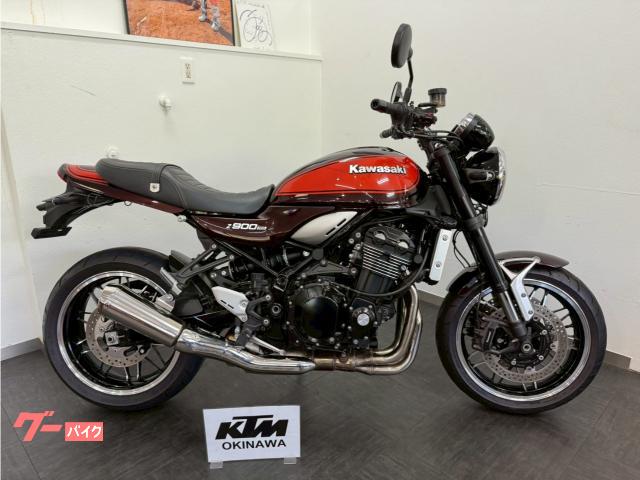 カワサキ Z900RS (ブラウンII) 2017年 22640Km 948cc 検2027/03