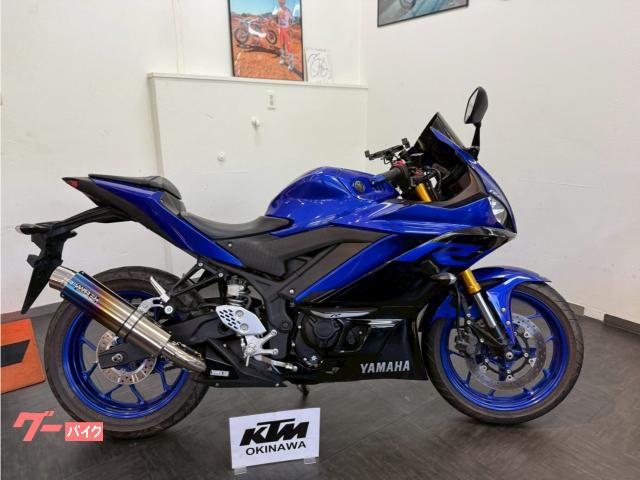ヤマハ YZF−R25 (ブルーII) 2382Km 250cc 支払総額54.9万円の