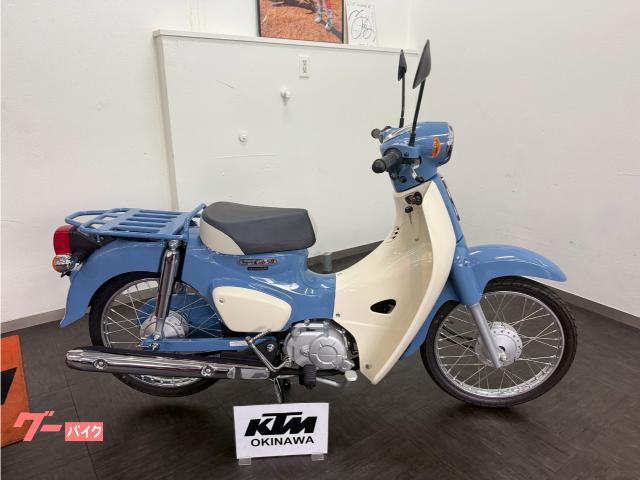 ホンダ スーパーカブＣ５０　ファイナルエディション２０２５