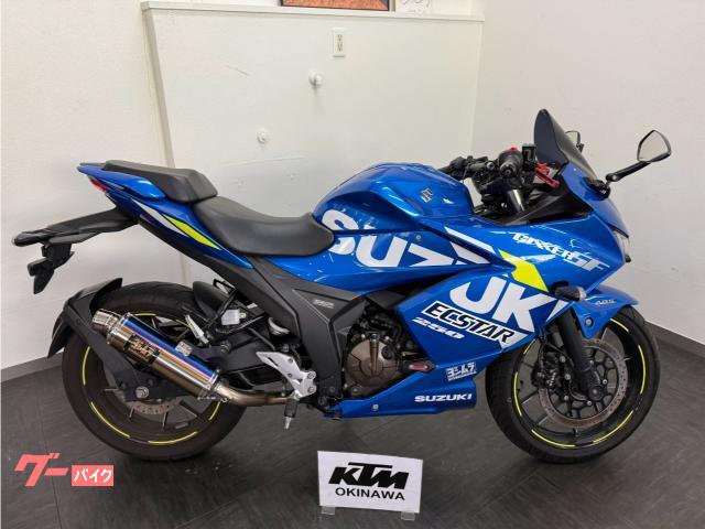 ＧＩＸＸＥＲ　ＳＦ　２５０　２０２１