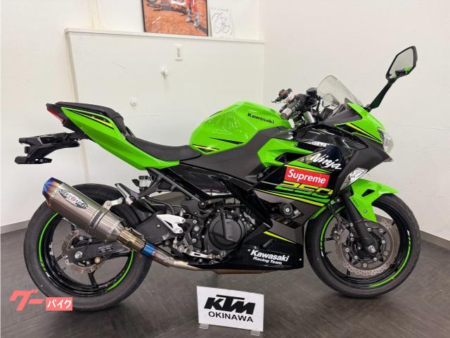 Ｎｉｎｊａ　４００　２０１８