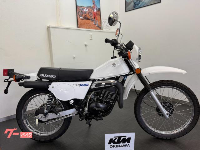 スズキ ＴＳ１８５　２ＳＴ・逆輸入モデル