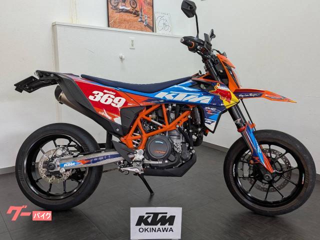 ＫＴＭ ６９０ＳＭＣ　Ｒ　２０２１