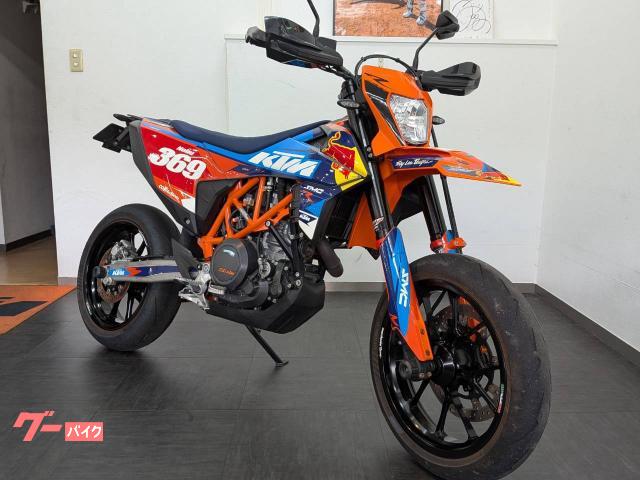 KTM 690SMC R (オレンジII) 2022年 8422Km 690cc 検2027/02