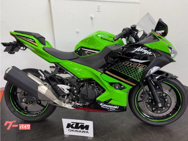カワサキ（KAWASAKI）2017年 Ninja ZX-10RR・新登場のカタログ情報
