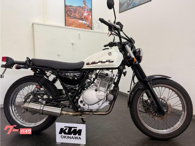 スズキ グラストラッカー ビッグボーイ (ホワイトII) 34828Km 250cc