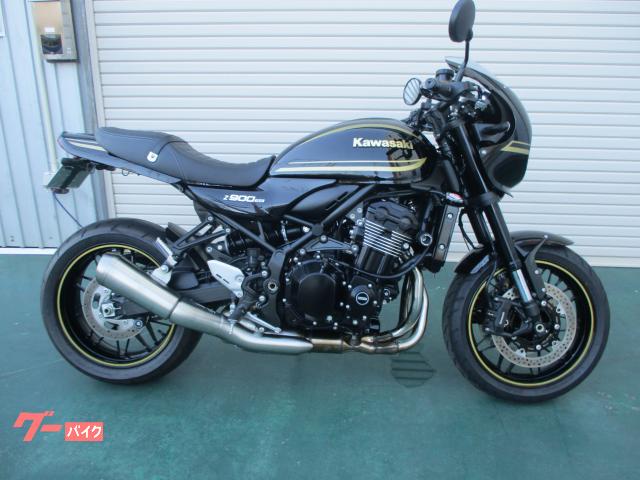 Ｚ９００ＲＳカフェ