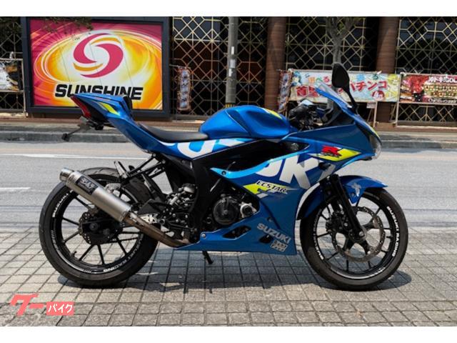 ＧＳＸ−Ｒ１２５