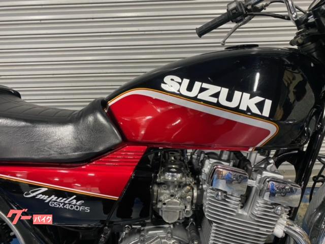 スズキ ＧＳＸ４００Ｆ (ブラックII) 2023年 10450Km 400cc 検