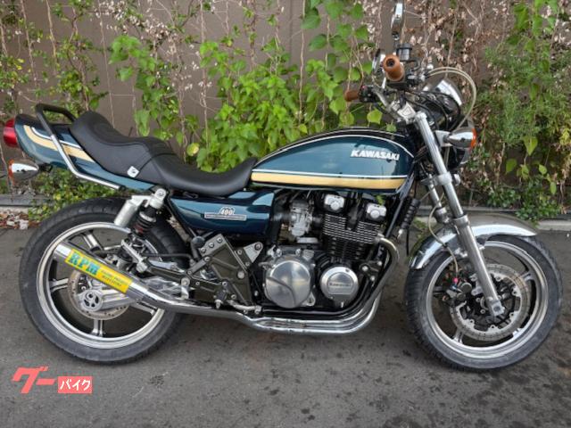 ＺＥＰＨＹＲ４００