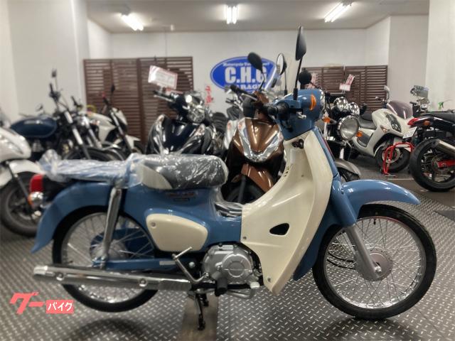 ホンダ スーパーカブ５０　Ｆｉｎａｌ　Ｅｄｉｔｉｏｎ　受注期間限定モデル物件画像