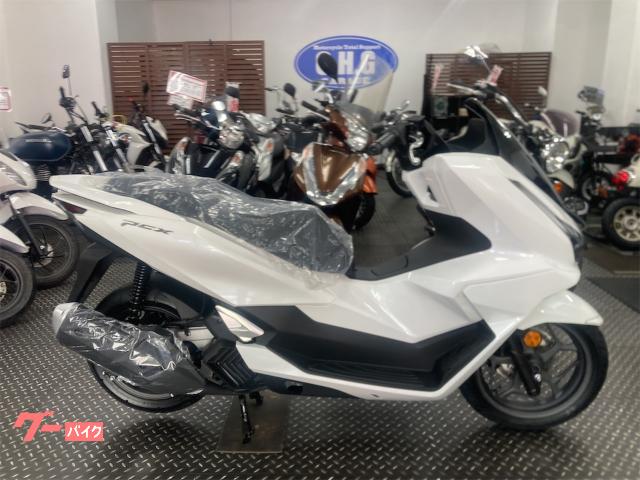 ホンダ ＰＣＸ　新車　２０２５年度最新モデル　パールスノーフレークホワイト　ハンドルカバー　ＵＳＢ　ＴｙｐｅＣソケット　スマートキー