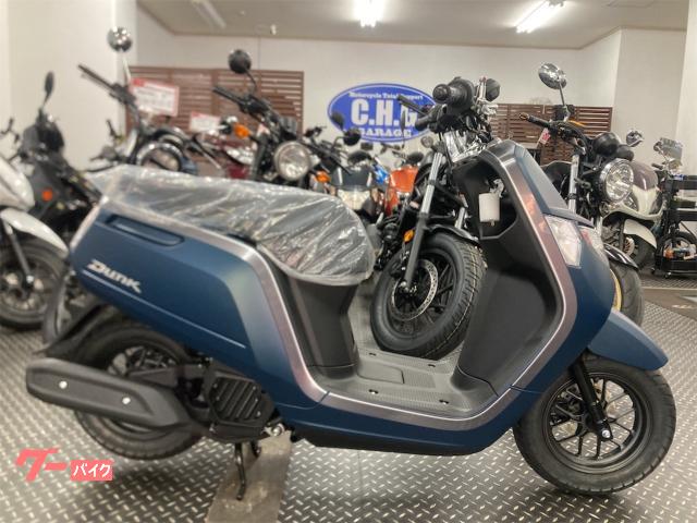 ホンダ ダンク物件画像