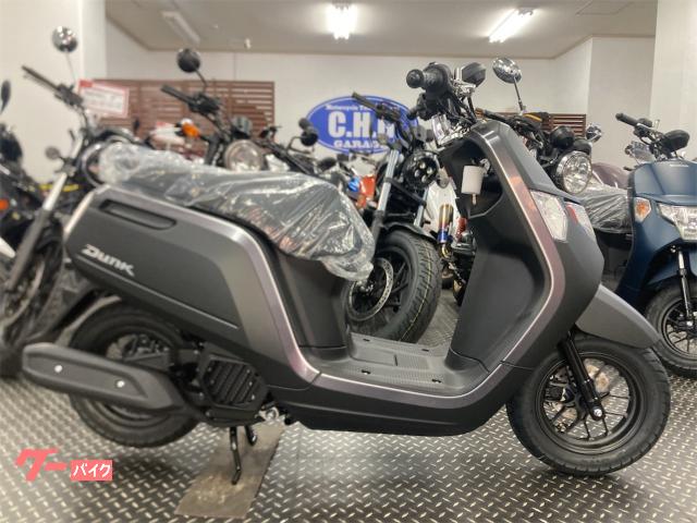 ホンダ ダンク物件画像