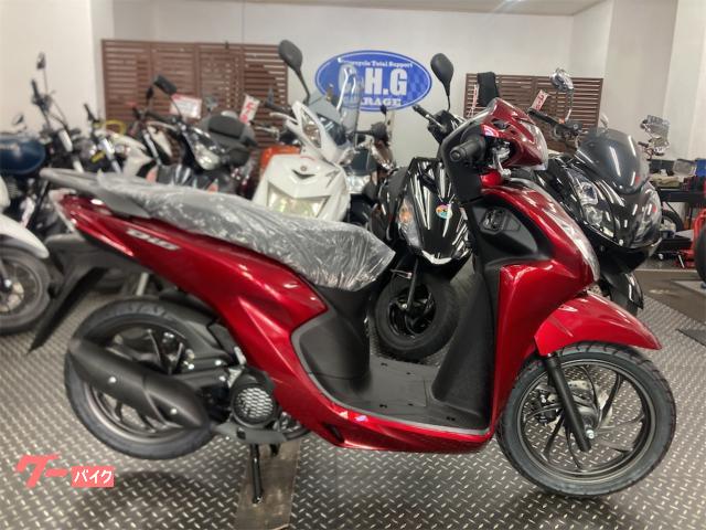 ホンダ Ｄｉｏ１１０　Ｌｉｔｅ　２０２６　新基準原付物件画像