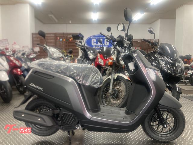 ホンダ ダンク　ＡＦ７８型　新車　フロントディスクブレーキ　前後アルミホイール　マットバリスティックブラックメタリック　シャッターキー付き物件画像