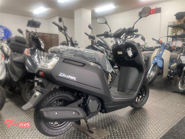 全幅（ｍｍ）７００