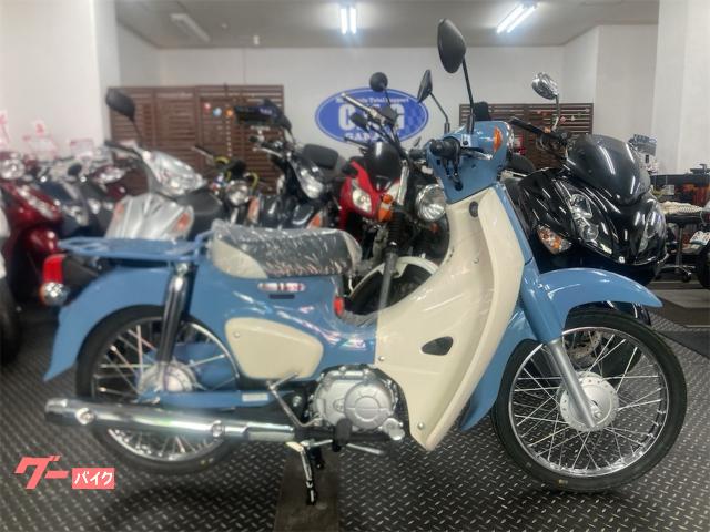 ホンダ スーパーカブ５０　Ｆｉｎａｌ　Ｅｄｉｔｉｏｎ　受注期間限定モデル物件画像