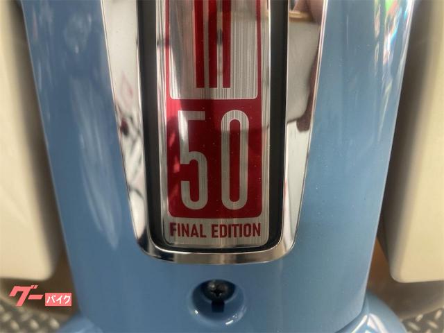 フロントエンブレム、サイドエンブレム、イグニションキーは専用デザイン フロントエンブレム、サイドエンブレム、イグニションキーは専用デザイン