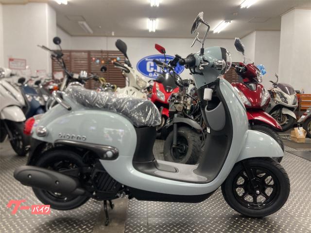 ホンダ ジョルノ物件画像