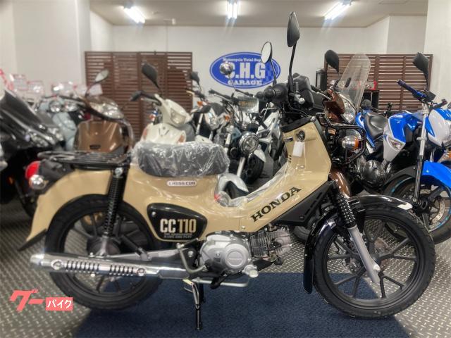 ホンダ クロスカブ１１０　新車　２０２６年モデル　ＡＢＳ　キャストホイル　チューブレスタイヤ　ＬＥＤヘッドライト　ハーベストベージュ物件画像