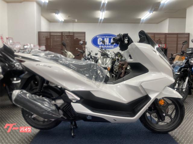 ホンダ ＰＣＸ　新車　２０２５年度最新モデル　パールスノーフレークホワイト　ハンドルカバー　ＵＳＢ　ＴｙｐｅＣソケット　スマートキー物件画像